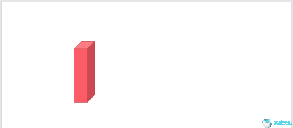 使用ppt2019制作创意立体柱状图