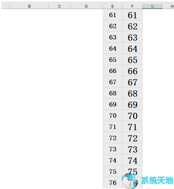 office 2019小技巧：excel 2019如何自动生成序号