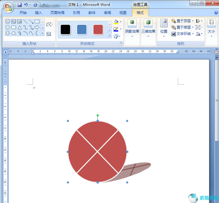 office2016图文教程：word2016如何设置流程图样式?