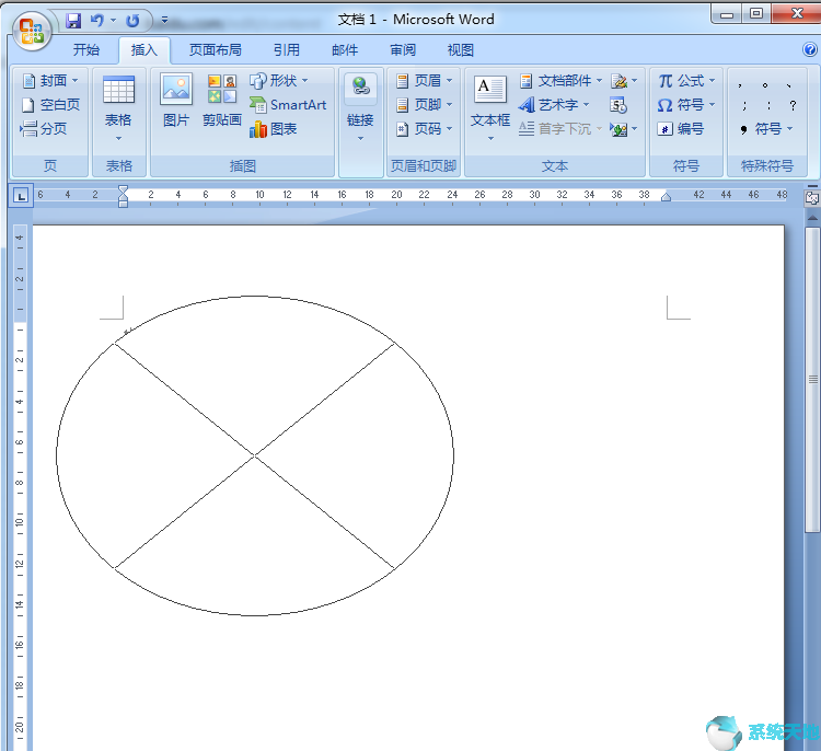 office2016图文教程：word2016如何设置流程图样式?