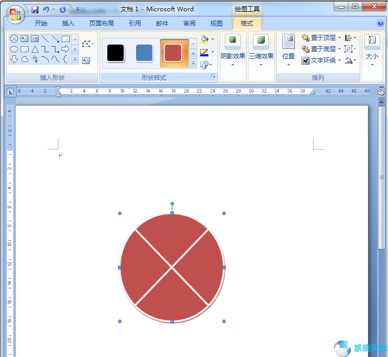 office2016图文教程：word2016如何设置流程图样式?