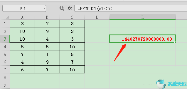 Excel2019表格数据计算乘积方法