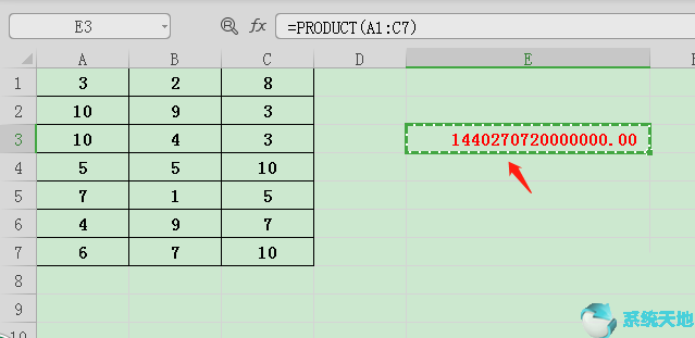 Excel2019表格数据计算乘积方法