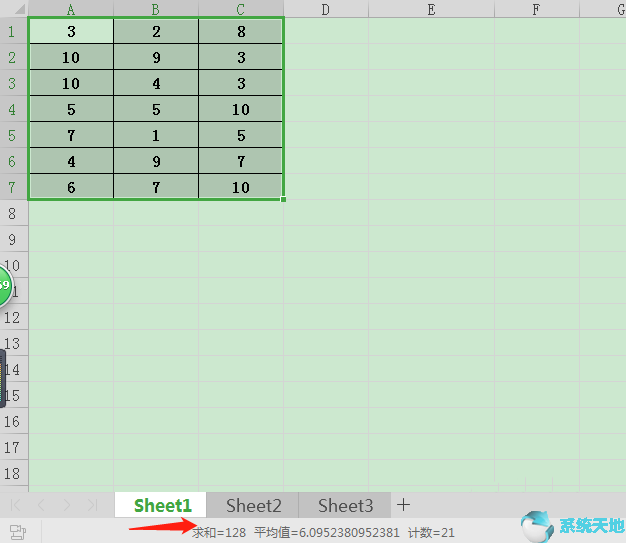 Excel2019表格数据计算乘积方法
