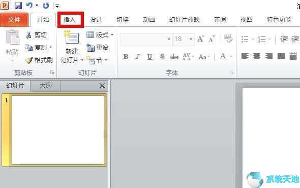 office2010小技巧：PPT2010勾股定理公式插入方法