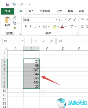 Excel2019批量删除单元格中的单位方法