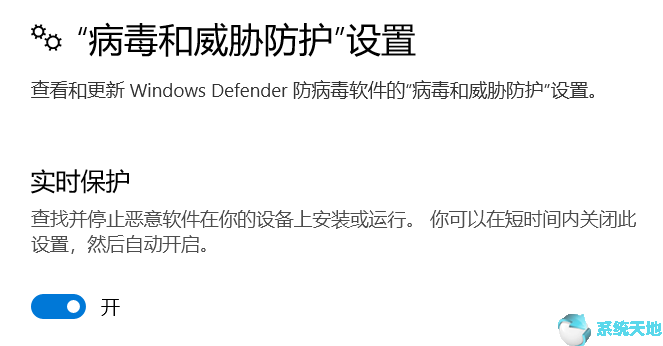office2019怎么激活