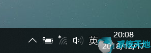 激活office2019