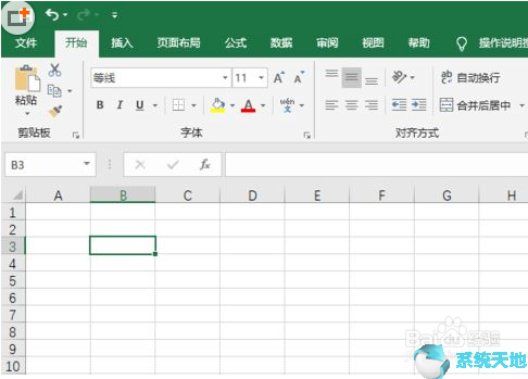 Excel2019显示重复项方法