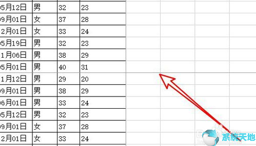 Excel2019怎么快速分页?
