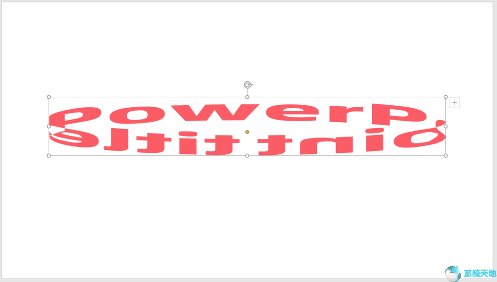 PPT2016给椭圆添加立体文字的围栏效果教程