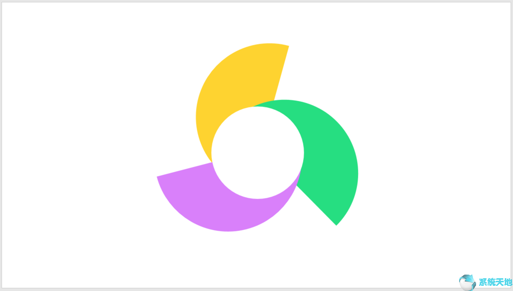 PPT2017使用iSlide插件制作风车式逻辑图的图文教程