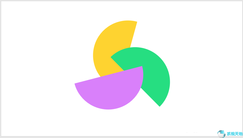 PPT2017使用iSlide插件制作风车式逻辑图的图文教程