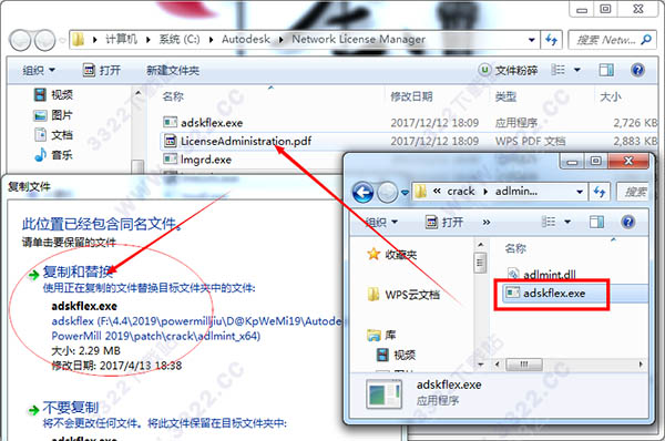 autodesk recap 2019安装破解