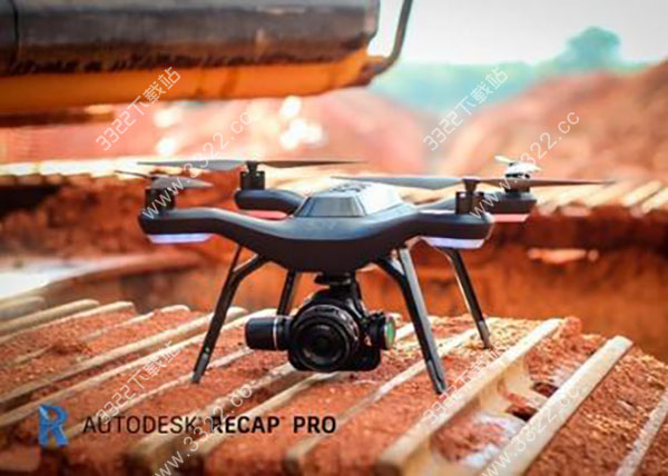 Autodesk ReCap Pro 2019中文破解版