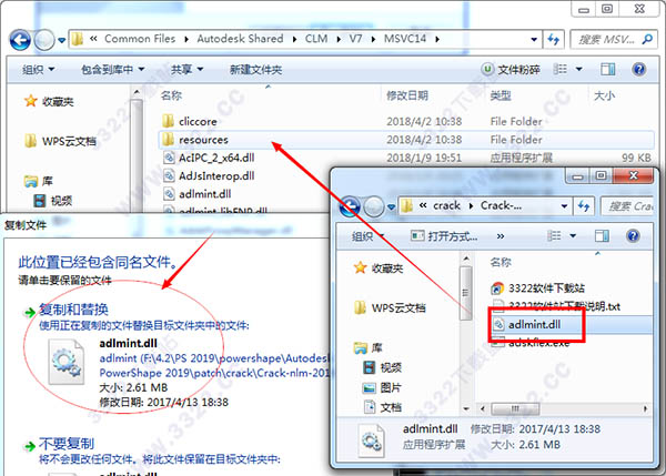 autodesk recap 2019安装破解