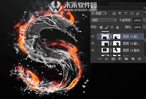 Photo shop创意效果字体制作方法