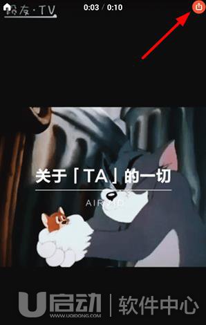 美拍大师怎么发朋友圈2