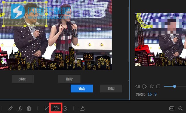 添加马赛克