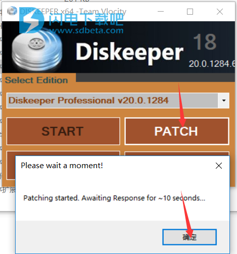 Condusiv Diskeeper 18 Professional/Server v20.0.1286.0破解激活教程