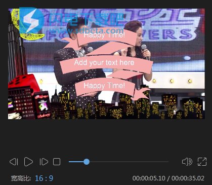 视频添加文字