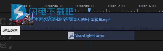 替代初始声音