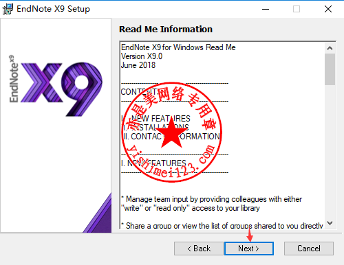 文献管理EndNote X9安装与激活教程