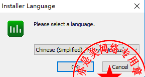 系统优化Bitsum Process Lasso Pro安装与注册激活