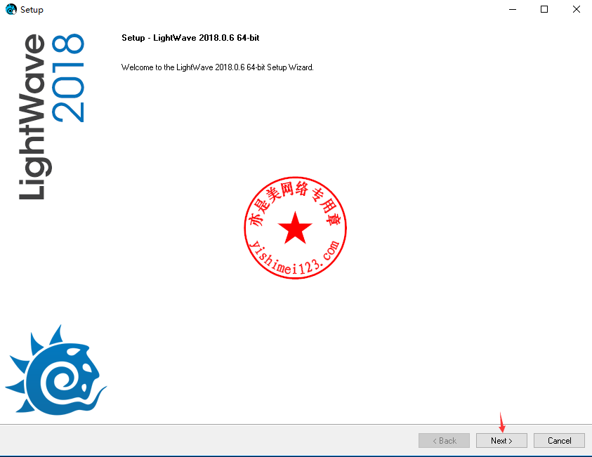 3D制图渲染软件：LightWave 3D安装与激活教程