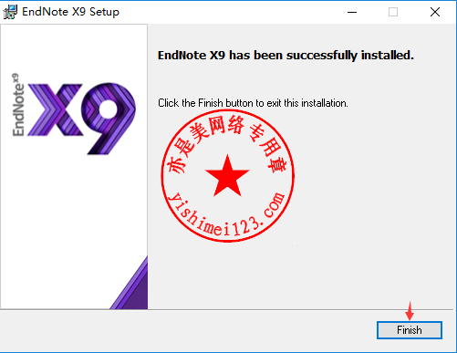 文献管理EndNote X9安装与激活教程