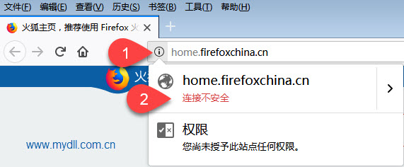 如何开启Firefox火狐浏览器连接不安全提示？