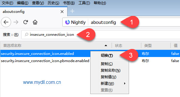 如何开启Firefox火狐浏览器连接不安全提示？