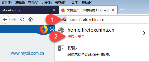 如何开启Firefox火狐浏览器连接不安全提示？