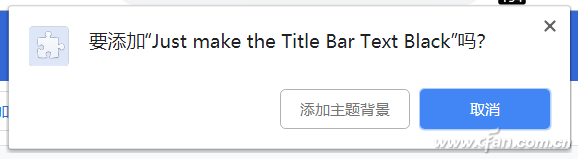 新版谷歌Chrome浏览器怎么用？1分钟恢复！4