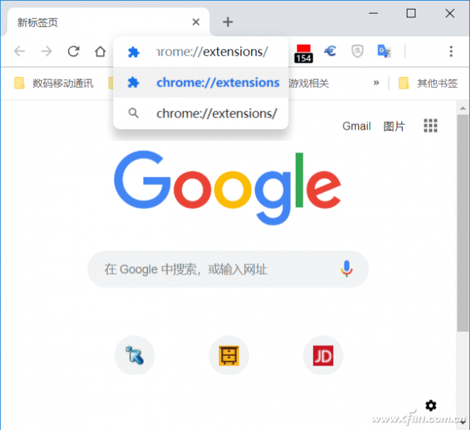 新版谷歌Chrome浏览器怎么用？1分钟恢复！2