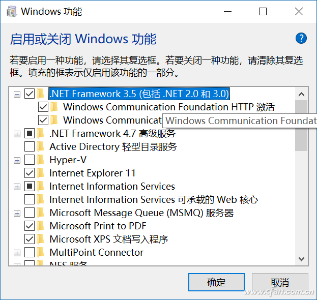 游戏必备：NET Framework 3.5安装技巧