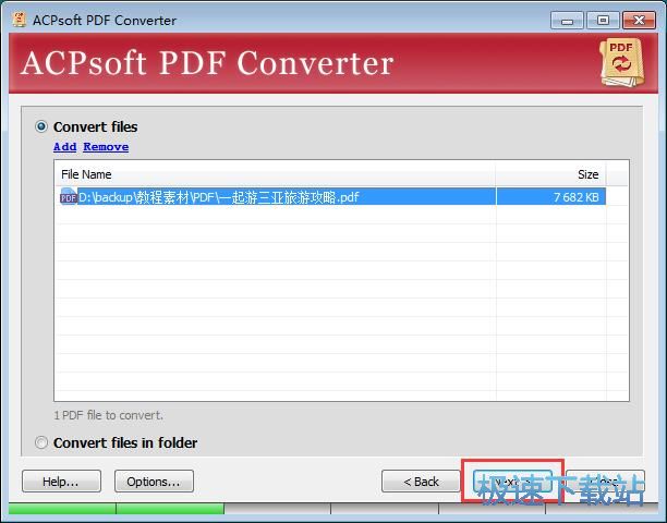 ACPsoft PDF Converter转换成Word教程