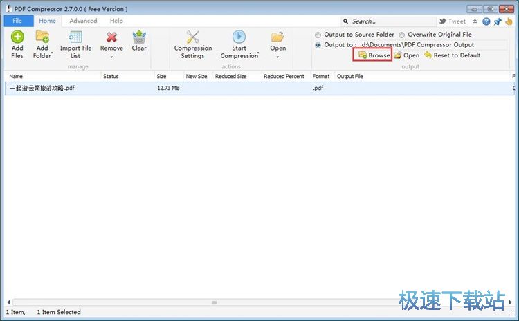 PDF Compressor压缩为PDF教程