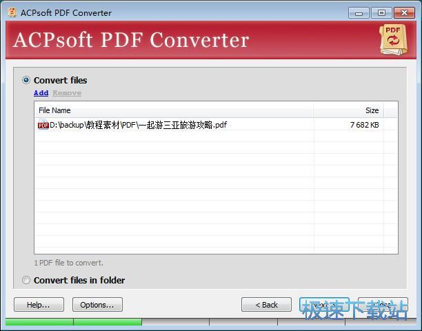 ACPsoft PDF Converter转换成Word教程