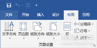 office2019.png