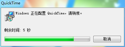 corel 会声会影X8安装破解注册激活教程