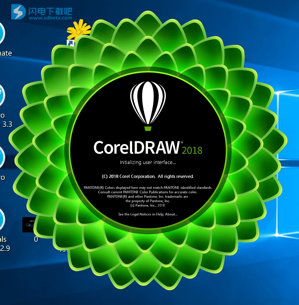 cdr 2018怎么安装怎么激活coreldraw2018安装激活教程 