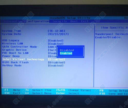 VMware Workstation 12
