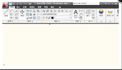 Autocad 2010 注册机使用方法.png