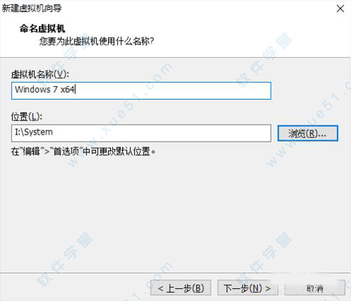 VMware Workstation 12