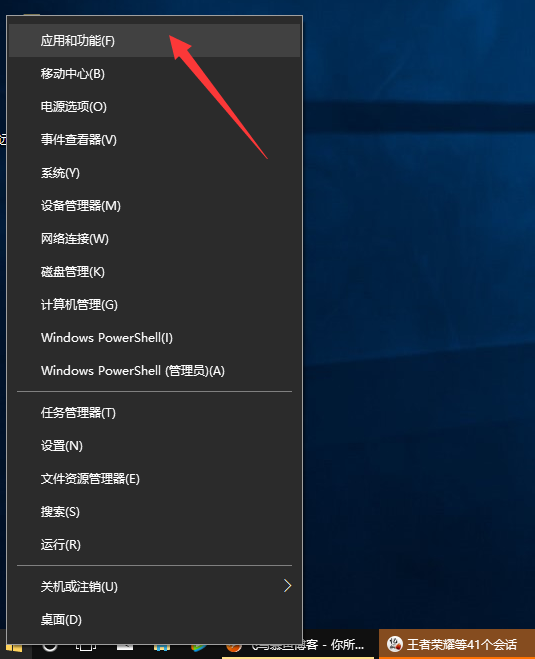 Hyper-V