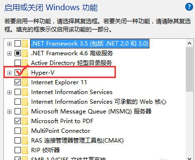 Hyper-V