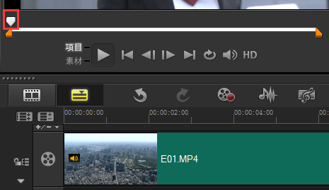 会声会影x7破解教程 Corel 会声会影 使用技巧