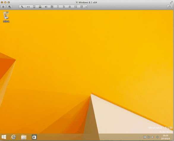 VMware Fusion 7