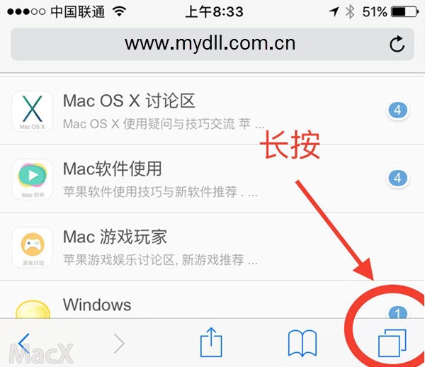 Safari快捷键大全